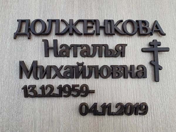 Алиминиевое фото